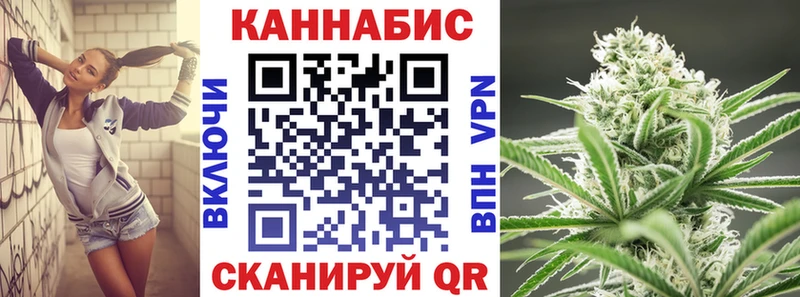 Где купить наркотики Талдом Каннабис КОКАИН ГАШИШ