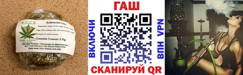 darknet клад  Талдом  Cannafood марихуана 