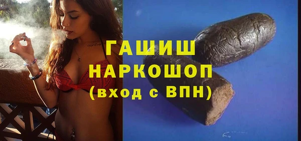 сатива Алексин