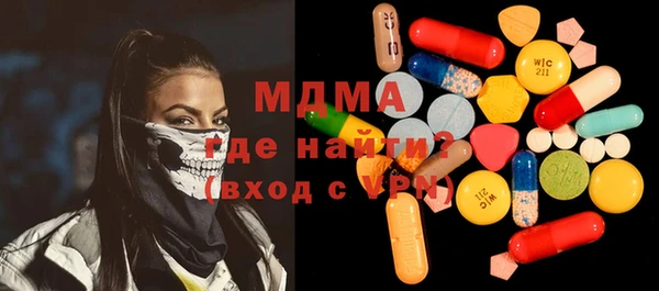 хмурый Алзамай