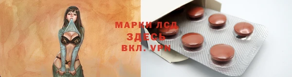 сатива Алексин