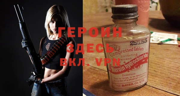 меф VHQ Алексеевка