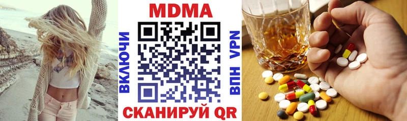 купить цена Талдом MDMA crystal