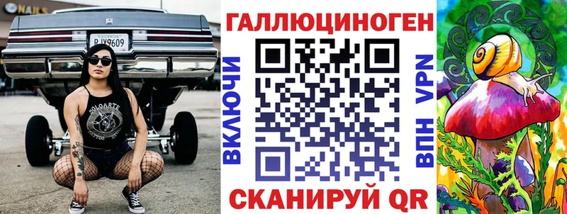 купить наркотики цена Талдом Псилоцибиновые грибы Psilocybine cubensis