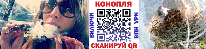 Бошки марихуана план  Талдом 